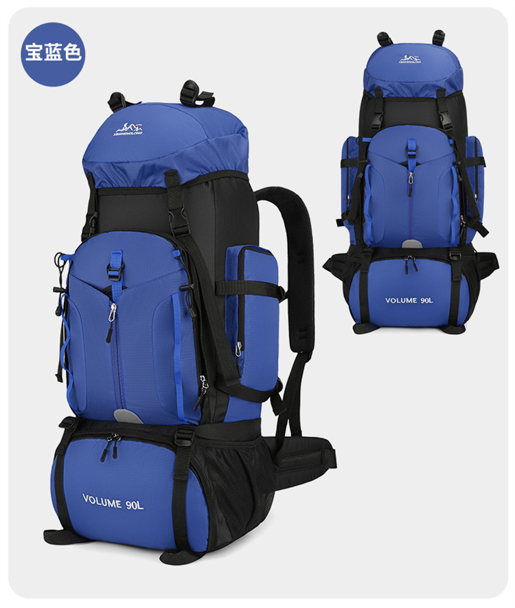New Arrival Outdoor 90L Large  - Hiking Backpack Waterproof review and price